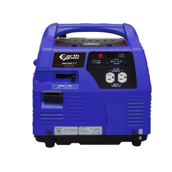 【直送品】 アースパワー インバーターガス発電機 MGC901GP-B11 (MGC901GPB11...