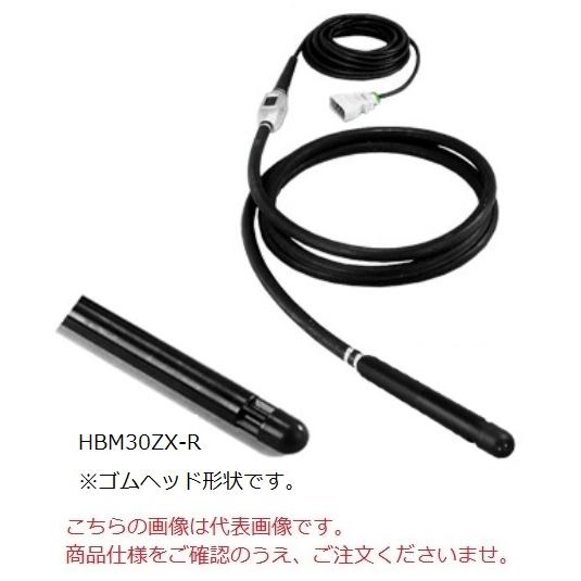【直送品】 エクセン 高周波フレキ HBM30ZX-R 6M (000651000) 【大型】