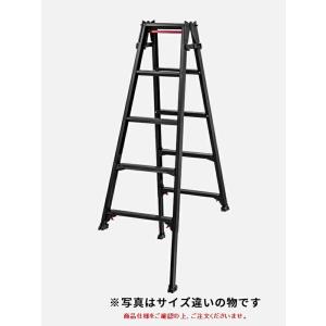 【直送品】 長谷川工業 ハセガワ 伸縮式はしご兼用脚立(ワンタッチバー付) RYZB-18 (101...