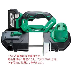 HiKOKI 18V コードレスロータリバンドソー CB18DBL (S) (NN) (51201105) (蓄電池・充電器・ケース別売)