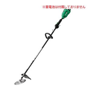 HiKOKI（ハイコーキ） マルチボルト 36V コードレス刈払機 CG36DB(L