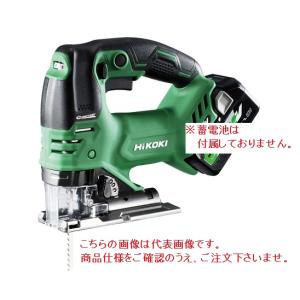 HiKOKI 36V コードレスジグソー CJ36DA (NN) (57801424) (蓄電池・充電器・ケース別売)