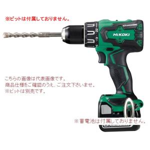 マキタ 16mm 震動ドリル HP1640FK 【しっかり握れる新ボディ マキタ 16mm 震動ドリル HP1640FK 【しっかり握れる新ボディ
