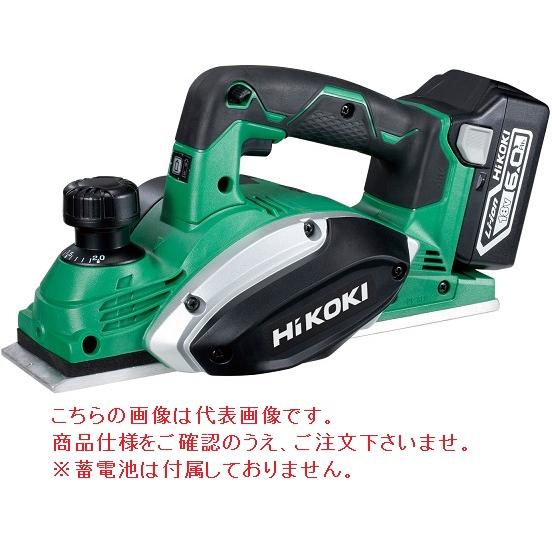 HiKOKI 18V コードレスかんな P18DSL (NN) (51256144) (蓄電池・充電...