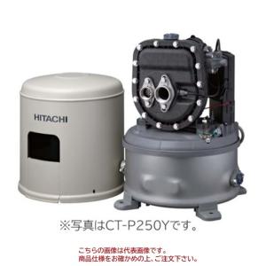 シーガルフォー [正規代理店]シーガルフォー浄水システム X-1DE