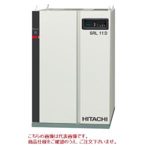 【直送品】 日立 オイルフリースクロール圧縮機 SRL-11MNA6 60Hz 《コンプレッサー》 【大型】