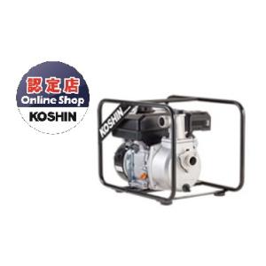 樫山工業 セレックスポンプ SP-170用 インペラー インペラ 羽根車 交換