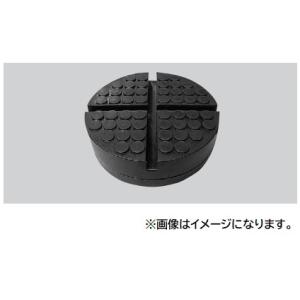 江東産業(KOTO) ジャッキプレート JP-300