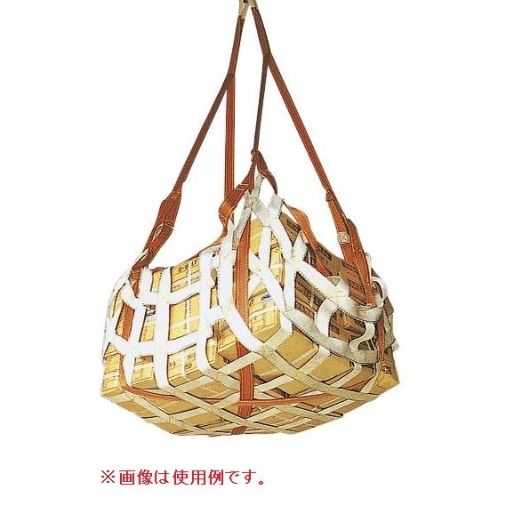 コンドーテック ポリエスターモッコ 1800角 シートなし 054KPA