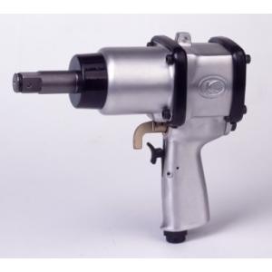 空研 インパクトレンチ KW-230P-2 (04230H-2) (ロングタイプ)
