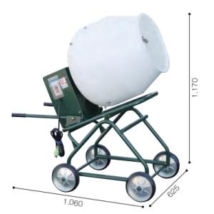 マゼラー 直送 営業所止め可 PT-5 クリーンコンクリートミキサー 混合 