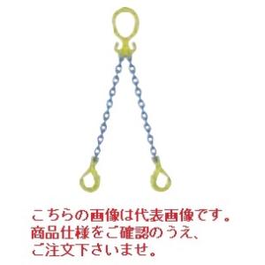 【直送品】 マーテック チェーンスリング 2本吊りセット MG2-GBK 10mm 全長1.5m (...