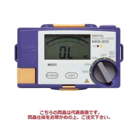マルチ計測器 デジタル3レンジ絶縁抵抗計(MIS-Dシリーズ) MIS-4D 《接地・絶縁抵抗計・電...