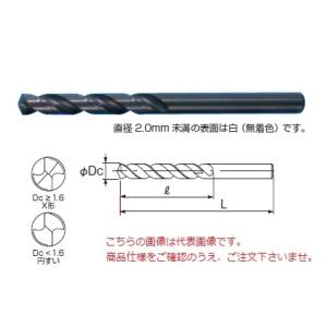 不二越 (ナチ) ハイスドリル 10本入 COSD3.3 (コバルトストレートシャンクドリル)