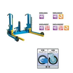 酒井重工業】ランマ [RS45G] タンピングランマー 転圧機 締固め機