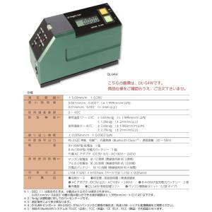 新潟精機 レベルニック DL-S4W-E (010085) (DL-S4Wシリーズ)