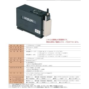 新潟精機 レベルニック DL-S2W (USB)...の商品画像