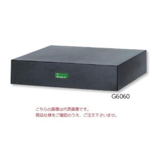 新潟精機 精密T型石定盤 300×450×100mm G3045T : 新潟精機 - 通販