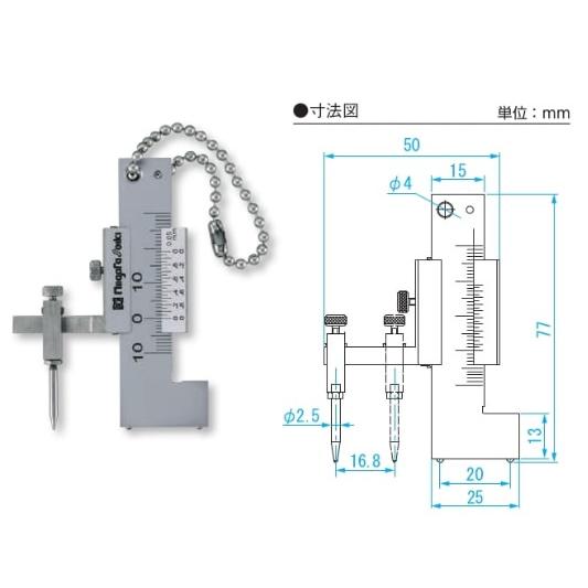 新潟精機 ギャップキャリパ GVG-2R-S1 (152339) (2点支持ベース)