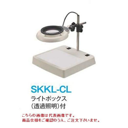 オーツカ光学 (OOTSUKA) LED照明拡大鏡・調光なし SKKL-CL ラウンド10倍 (SK...