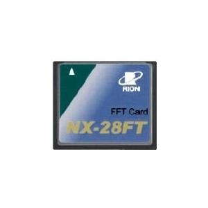 【直送品】 リオン (RION) FFT分析カード NX-28FT