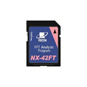 【直送品】 リオン (RION) FFT分析プログラム NX-42FT