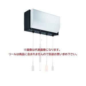直送品】 三協リール (TRIENS) リールボックス 3連 SBN-3 【受注生産品