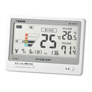 佐藤計量器製作所 熱中症暑さ指数計 SK-161GT (No.8311-50)