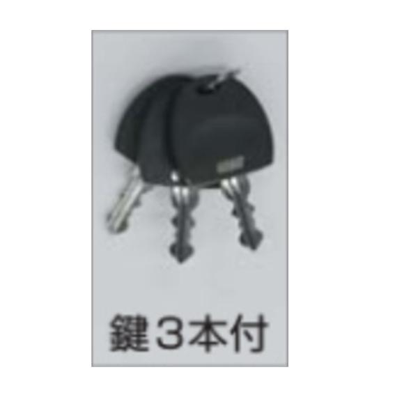 【直送品】 四国化成 スペアキー(3本入) KEY-GS-A (EA用) (KEY-GS-A-EA)...