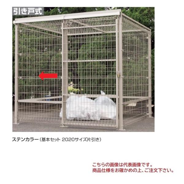 【直送品】 四国化成 スペアキー(3本入) KEY-GS-A (PSR用) (KEY-GS-A-PS...