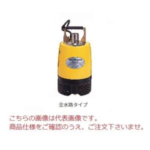 直送品】 エバラポンプ (荏原製作所) EBQ型 残水排水用自吸ポンプ
