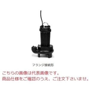 直送品】 新明和工業 設備用水中ポンプ CN150-F150-11kw-50Hz (CN150 