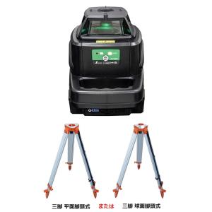 myzox マイゾックス MJ－300 自動整準レーザーレベル 使用