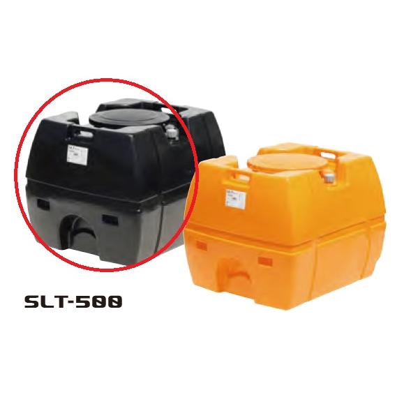 【直送品】 スイコー スーパーローリータンク SLT-500(黒) (SLT-500-BK) 【大型...