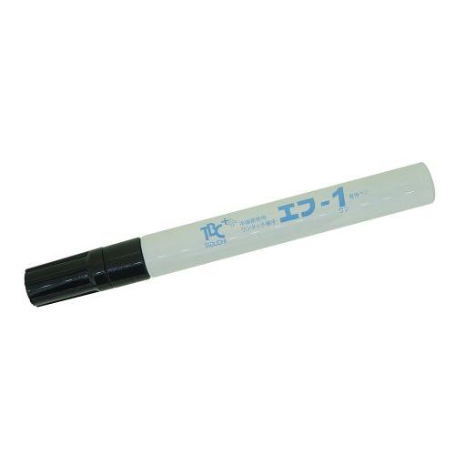 イチネンTASCO エフ-1 専用マジック TA240FM-1
