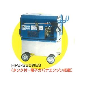 ツルミポンプ ツルミ 高圧洗浄機 エンジンシリーズ(防音タイプ) HPJ
