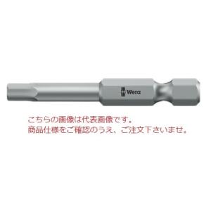 WERA 840/4 Z 六角ビット 059629｜buhinyasan