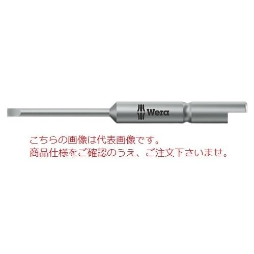 WERA 800/9 C マイナスビット 135265