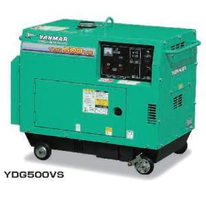 【直送品】 ヤンマー ディーゼル発電機 YDG500VS-6E 防音タイプ 【大型】