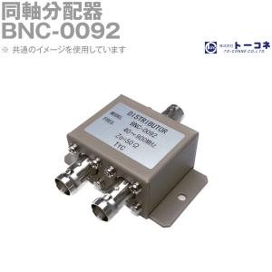 三菱電機（MITSUBISHI ELECTRIC） GT2105-QMBDS 表示器GOT本体 5.7型