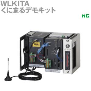 エムジー WLKITA くにまるデモキット 教材シリーズ MG