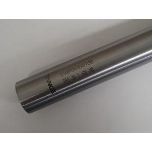 TANGE / T4235 クロモリライザーバー : Build Up Bicycle - 通販