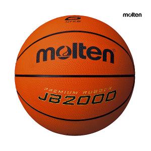 molten（モルテン） ネーム加工可 バスケットボール 7号球 BG5000 公式