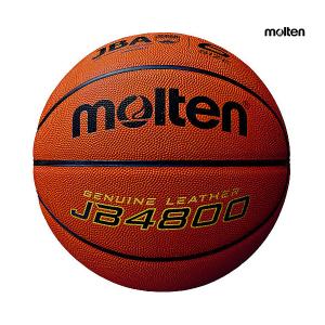 molten（モルテン） ネーム加工可 バスケットボール 6号球 女子用 全国