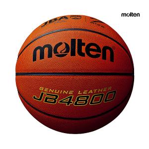 molten（モルテン） ネーム加工可 バスケットボール 7号球 BG5000 公式