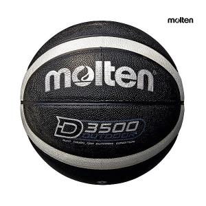 molten（モルテン） FIBA公式試合球 BG5000 バスケットボール 7号球