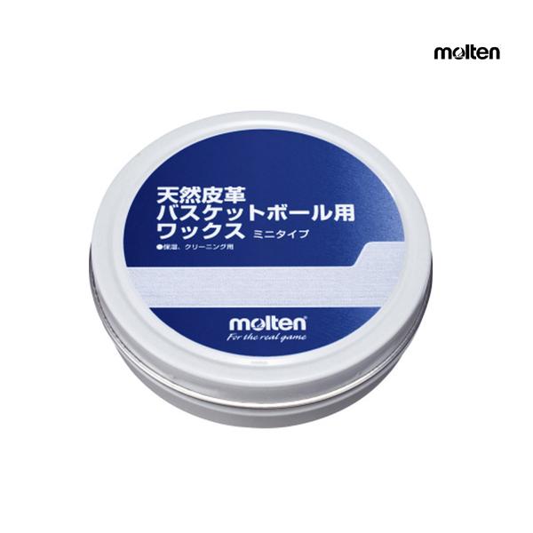 バスケットボール用 ワックス molten モルテン 天然皮革バスケットボール用ワックス ミニタイプ...
