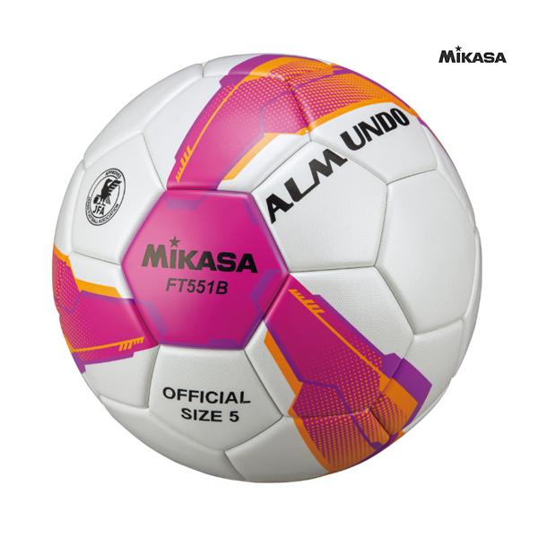 Mikasa ミカサ サッカーボール 検定球5号 ALMUNDO アルムンド 芝用 貼りタイプ FT...