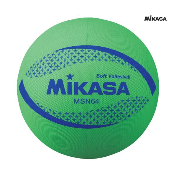Mikasa ソフトバレーボール 小学生用ソフトバレーボール　1・2・3・4年生用 グリーン MSN...