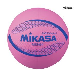 Mikasa ミカサ ソフトバレーボール 小学生用ソフトバレーボール　1・2・3・4年生用 ピンク MSN64-P｜bukatu